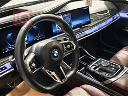 بي ام دبليو الفئة 7